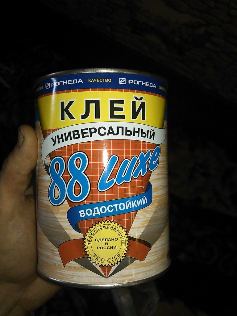 Перетяжка багажника карпетом. — Москвич 2141, 1,8 л, 1990 года ...