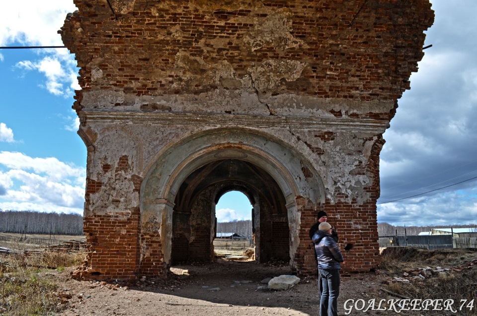 Село Смолинское Свердловская область