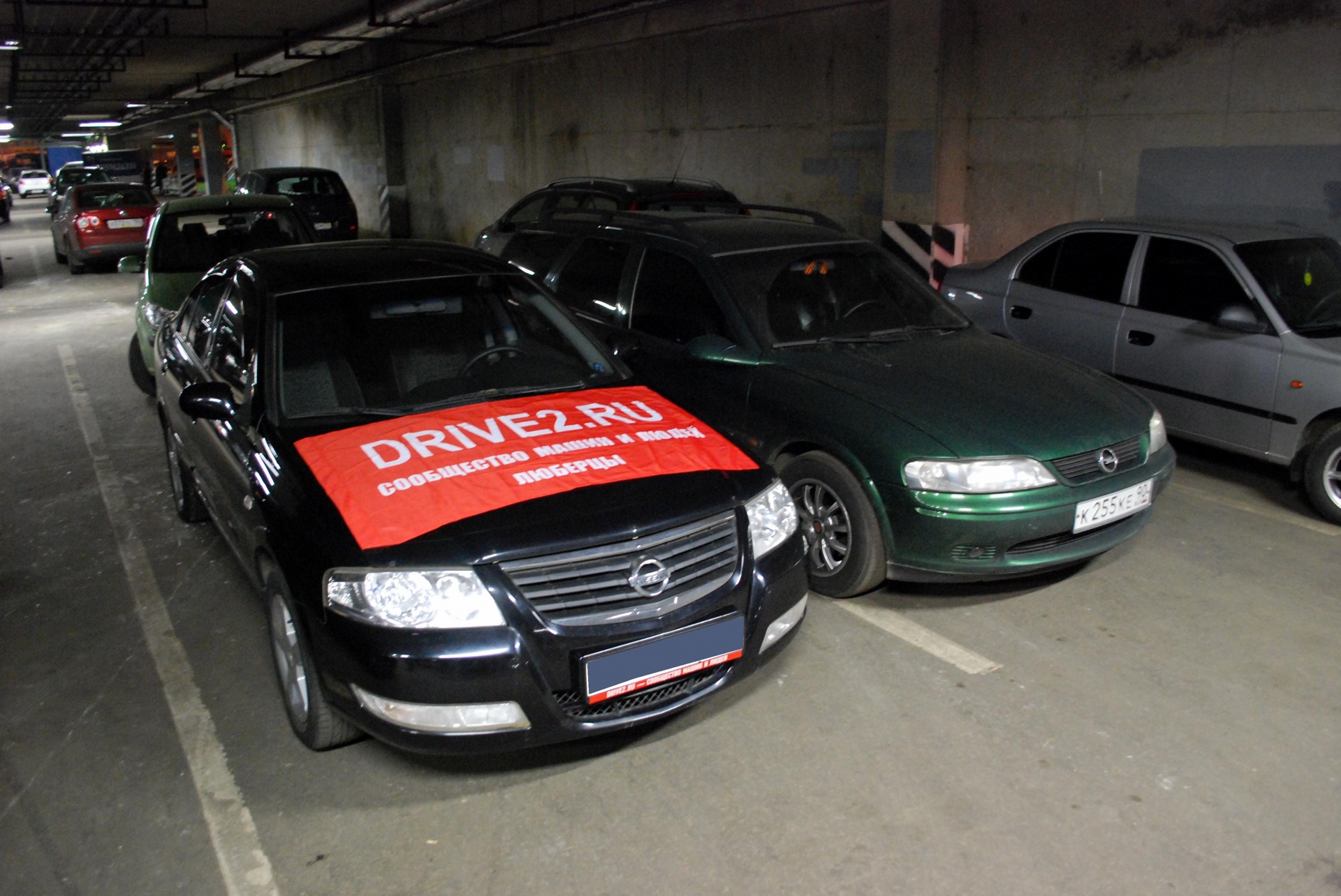 г. люберцы ул урицкого 14. москва город люберцы. бу люберцы. диваны бу в люберцах.