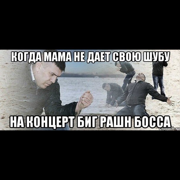 hustle hard flava что значит. Смотреть фото hustle hard flava что значит. Смотреть картинку hustle hard flava что значит. Картинка про hustle hard flava что значит. Фото hustle hard flava что значит