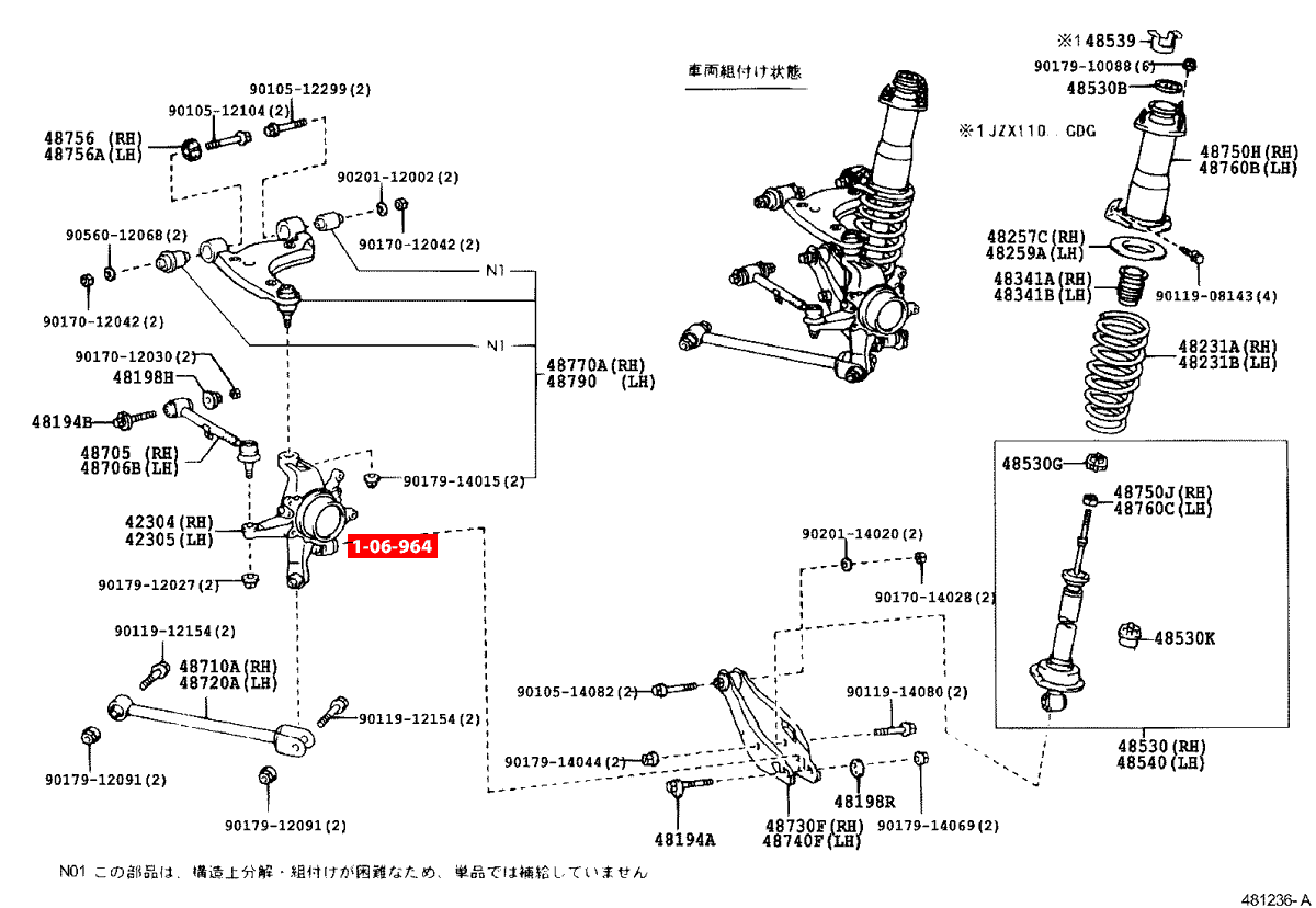     Toyota Altezza 20 1999