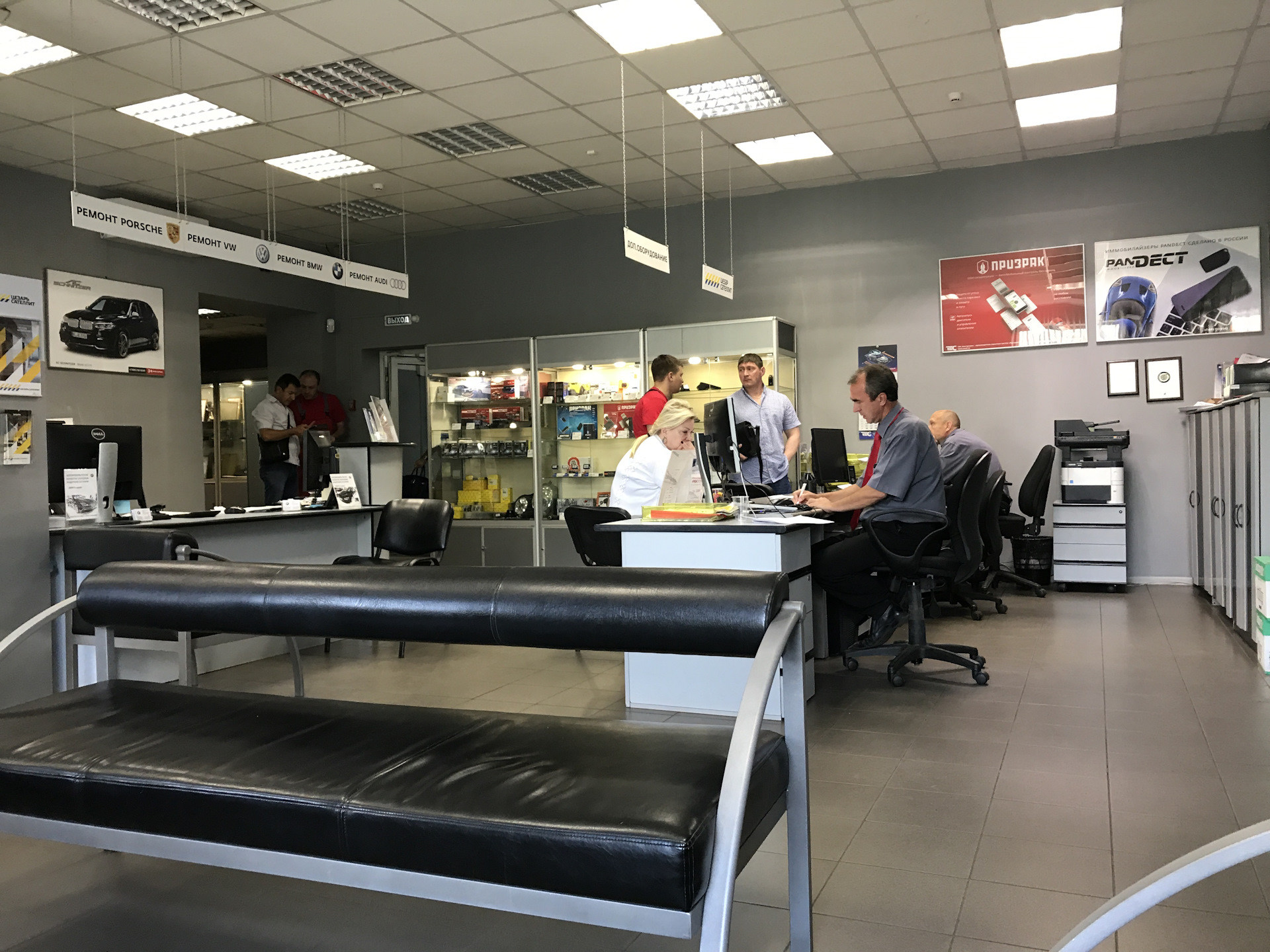 Метка. — BMW X6 (F16), 3 л, 2015 года | другое | DRIVE2