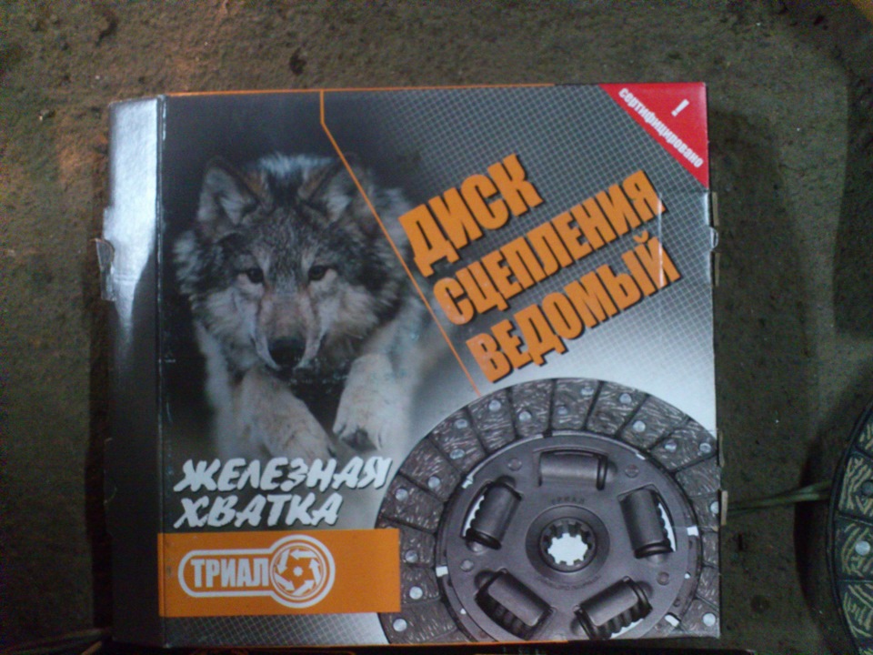 Будем перебирать двигатель рассходники ч1. — УАЗ 469, 2,5 л, 1990 года ...