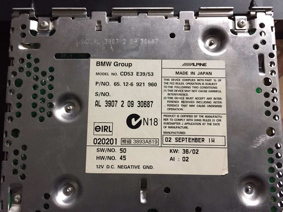 Схема cd53 e46