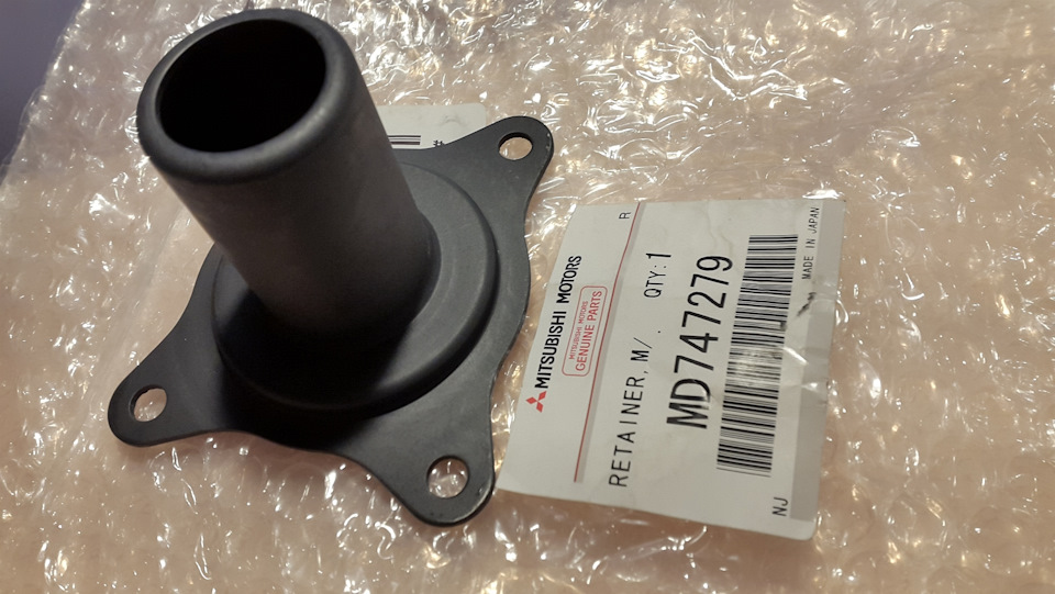 MD747279 Втулка направляющая выжимного подшипника Mitsubishi | Запчасти ...