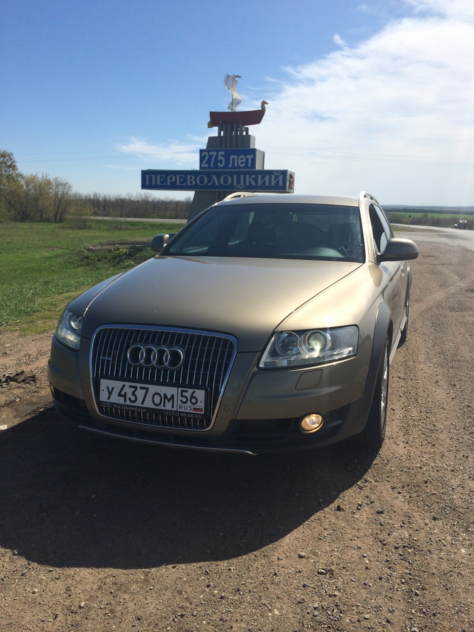 Ауди такая ауди. Все п*** я теперь властелин колец (с). — Audi A6 Allroad  quattro (C6), 3 л, 2010 года | визит на сервис | DRIVE2