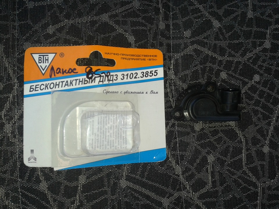 Бесконтактное ДПДЗ — Daewoo Lanos, 1,5 л, 2007 года | запчасти | DRIVE2