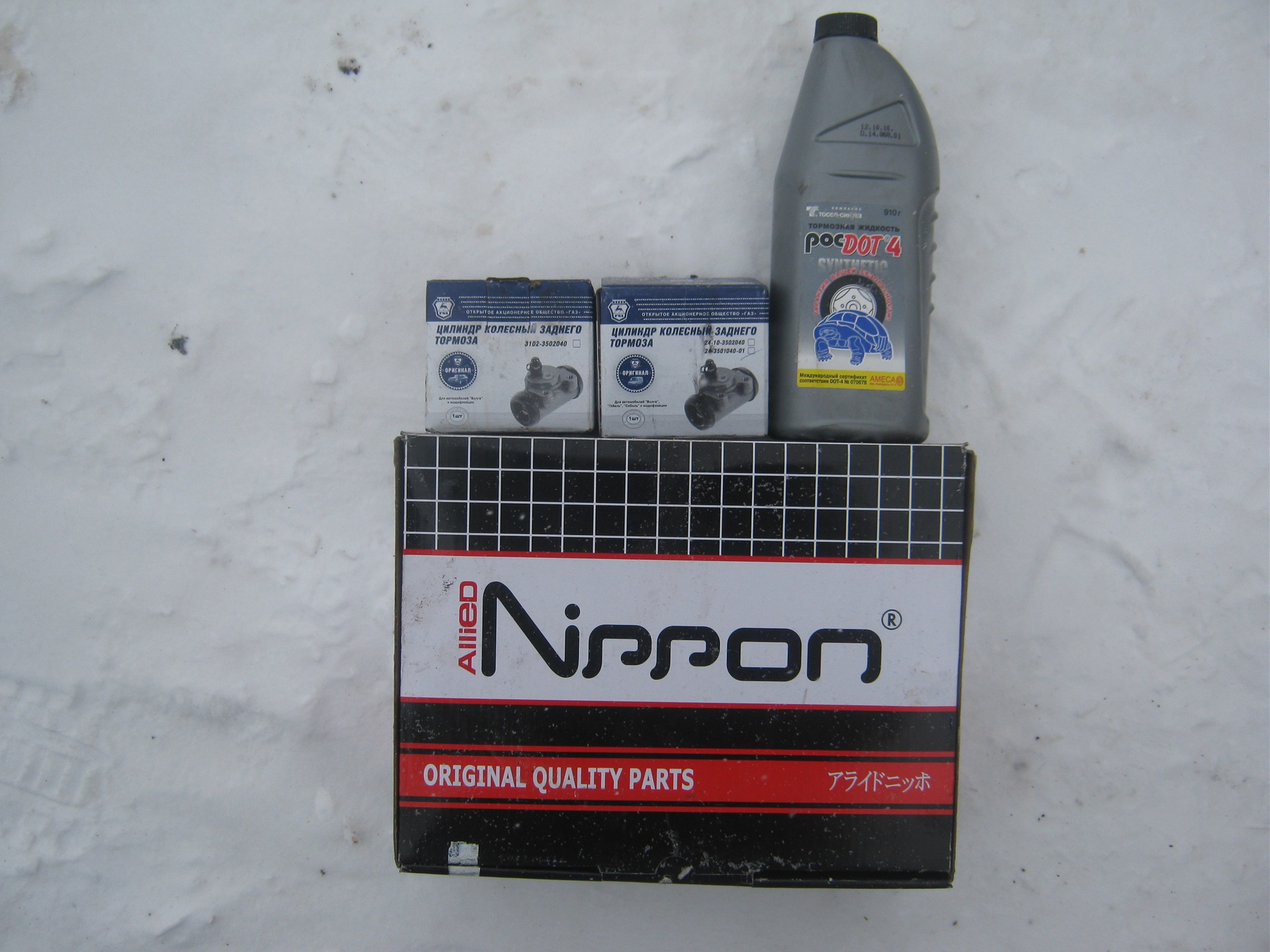 тормоза — ГАЗ Газель, 2,4 л., 1998 года | расходники | DRIVE2