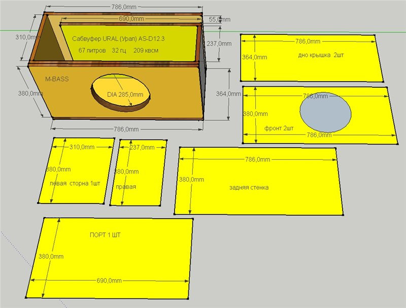 Чертеж короба под. Короб для динамика Урал ТТ 12 чертеж. Чертёж короба для сабвуфера 12 дюймов Урал. Чертежи короба под Урал 12,3 сабвуфер. Короб для сабвуфера Урал тт12 чертеж.