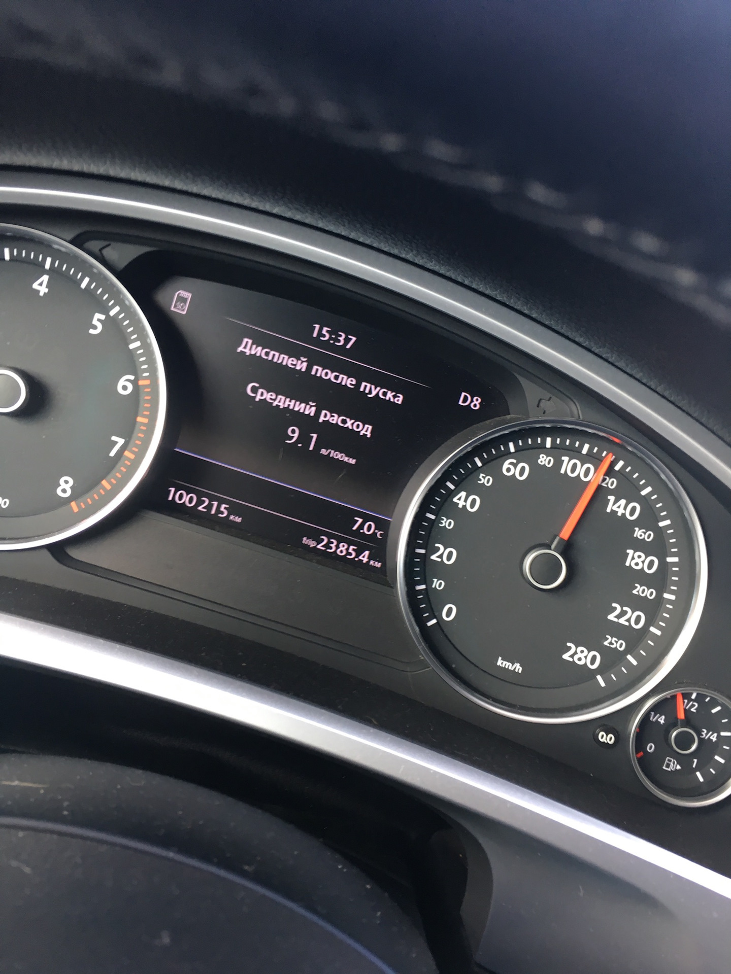 Polo sedan расход топлива. фольксваген амарок расход топлива. расход vw golf 7. мгновенный расход туарег 4. 6.