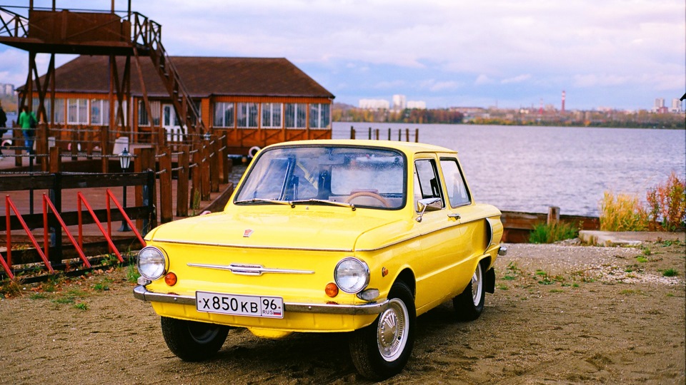 Техосмотр и ОСАГО — ЗАЗ 968, 1,1 л, 1979 года | страхование | DRIVE2