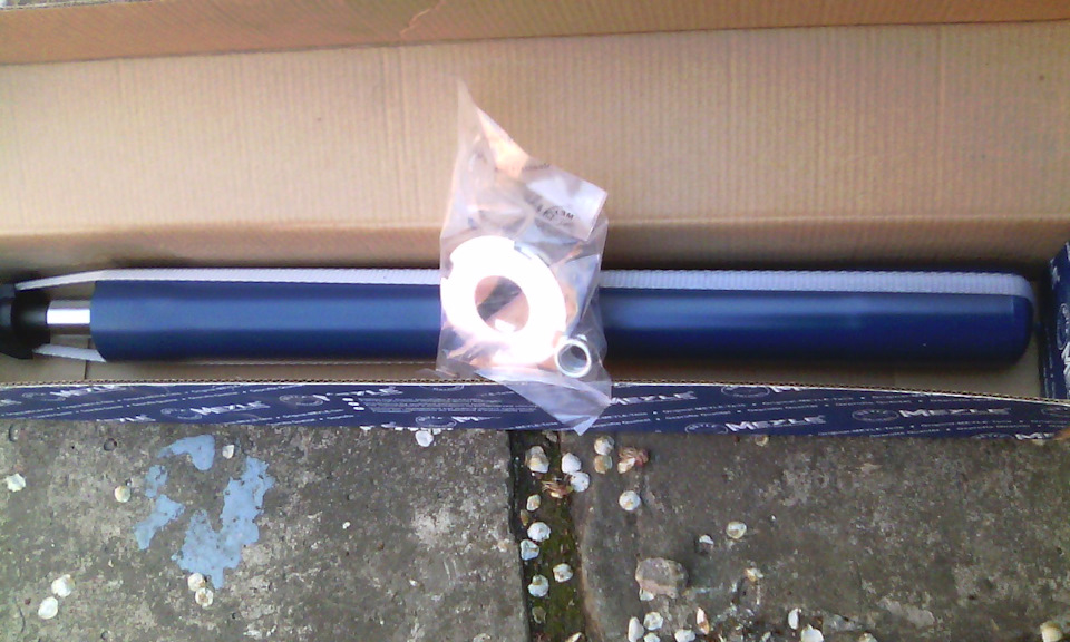 Фото в бортжурнале BMW 5 series (E34)