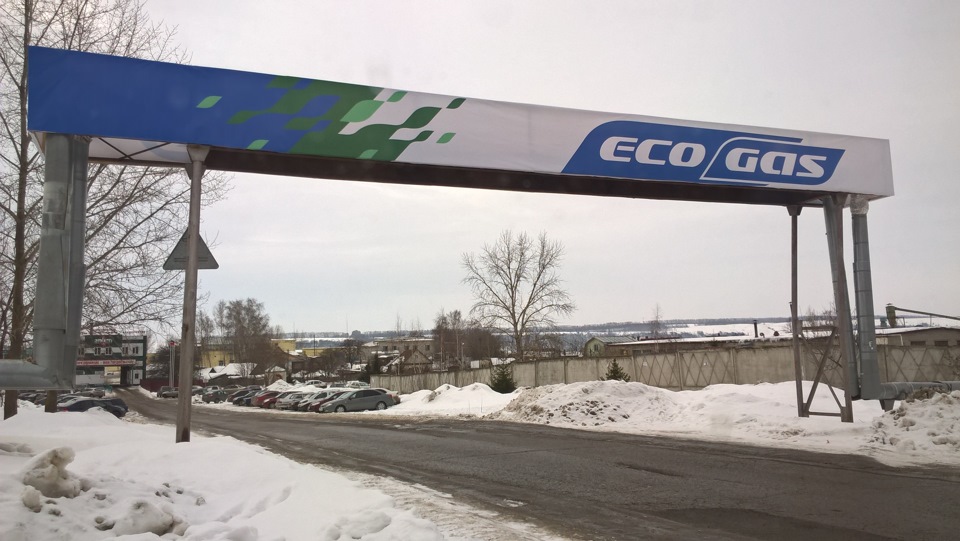 Фото в бортжурнале Lada Granta