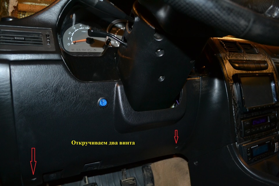 Сцепление — Great Wall Safe, 2007 года | своими руками | DRIVE2