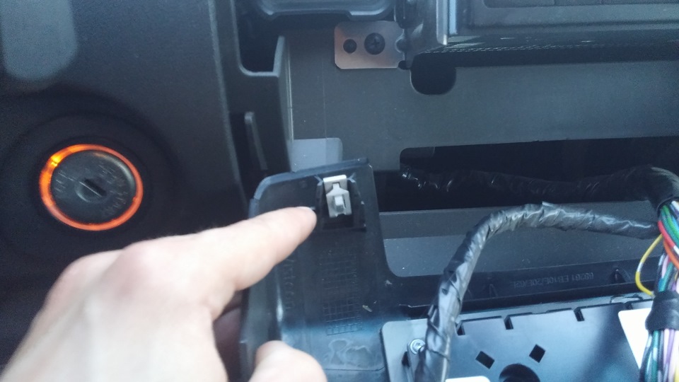 d5ffaf2s 960 Как открыть аудиоплеер ниссан навара