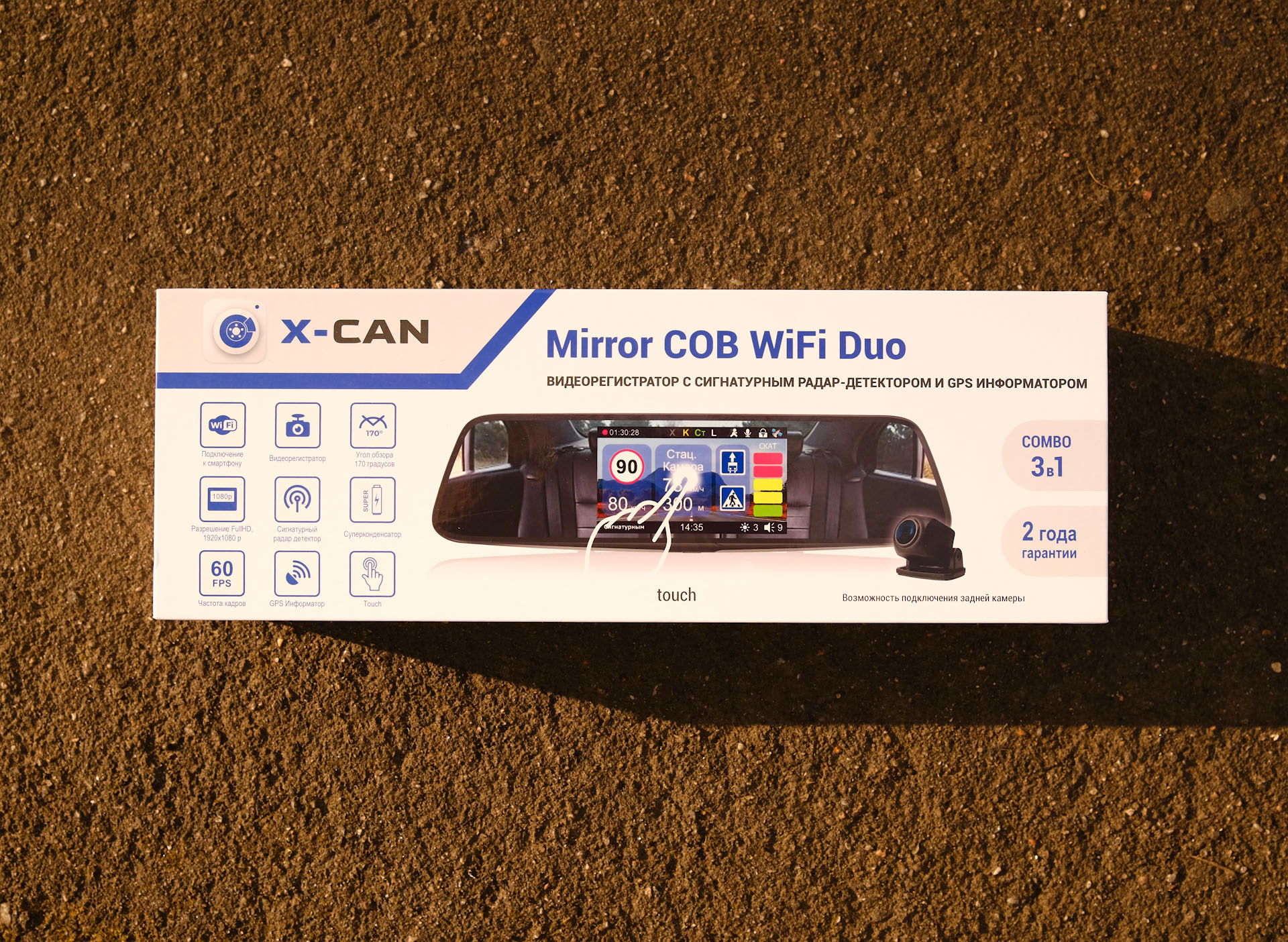 X can mirror city gps wifi duo