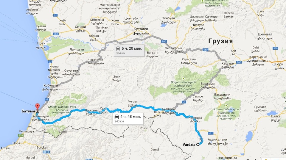 всех Обязанности: сколько стоит маршрутка из тбилиси до боржоми карта