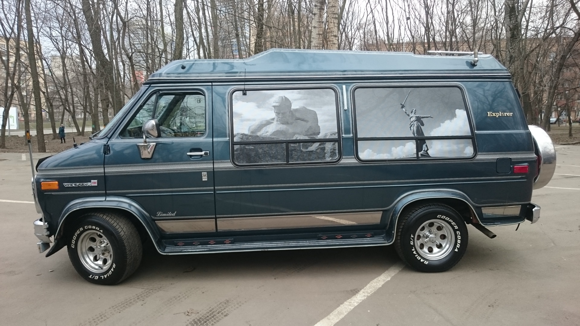 1995 gmc vandura explorer deals limited for