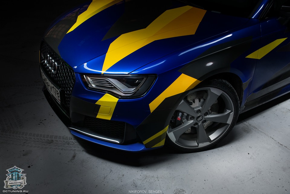 Audi rs3 городской камуфляж. DC Tuning СПБ. ДС тюнинг. Audi Blue Yellow.