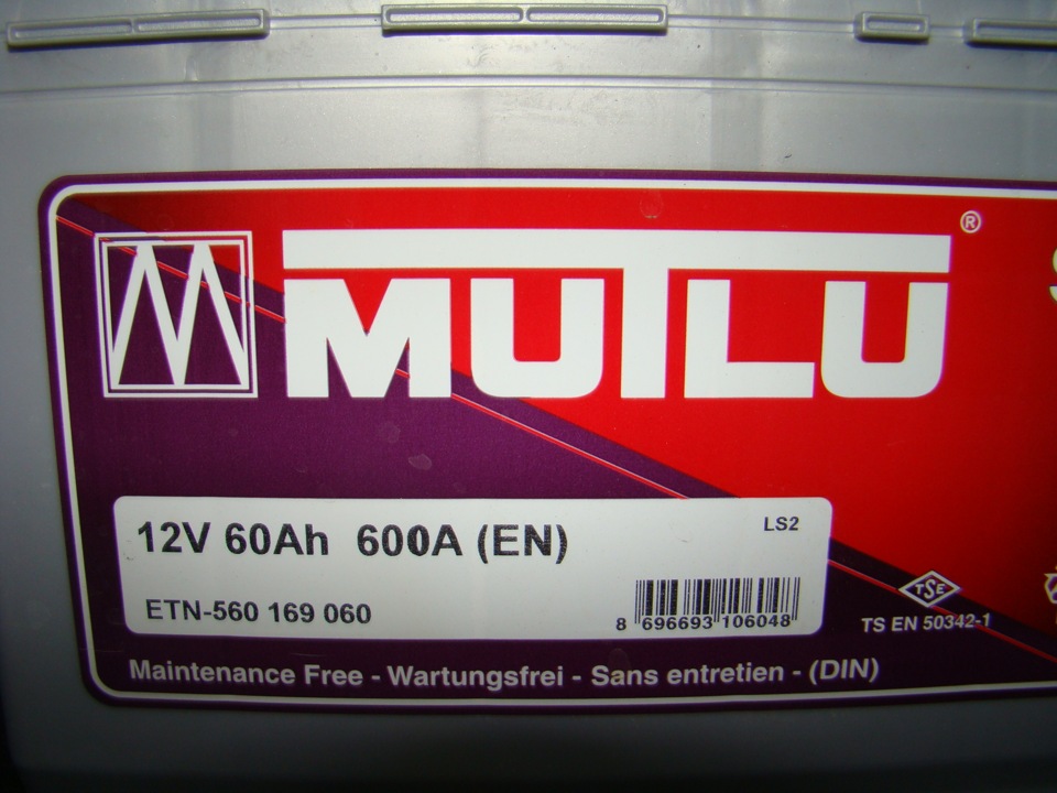 наконец-то поменял — Geely CK, 1,5 л, 2009 года | электроника | DRIVE2