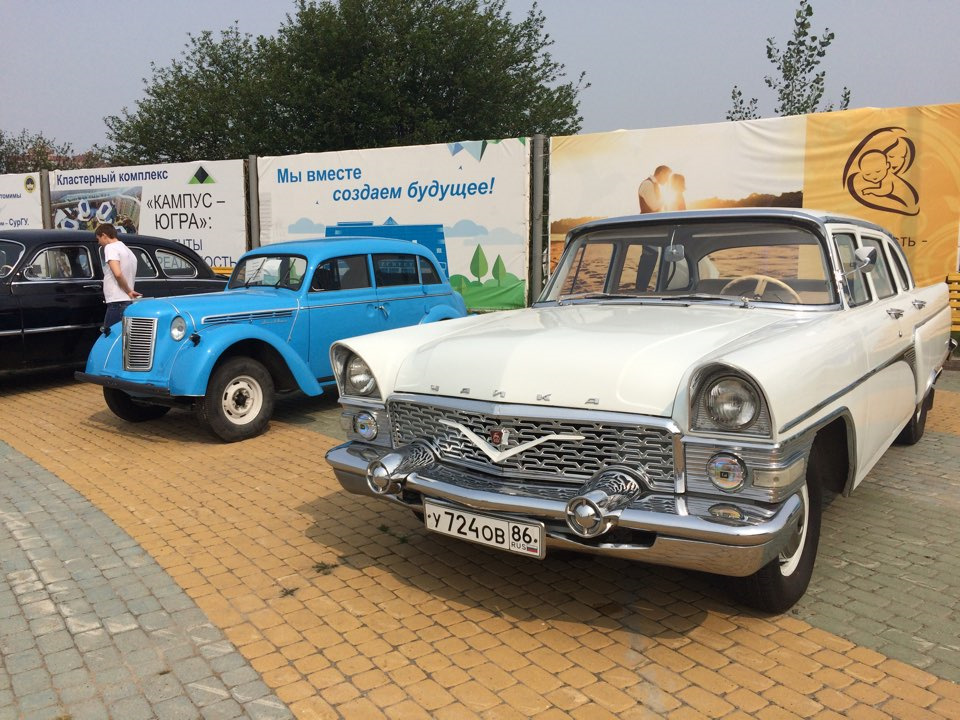 Сургут университет — DRIVE2