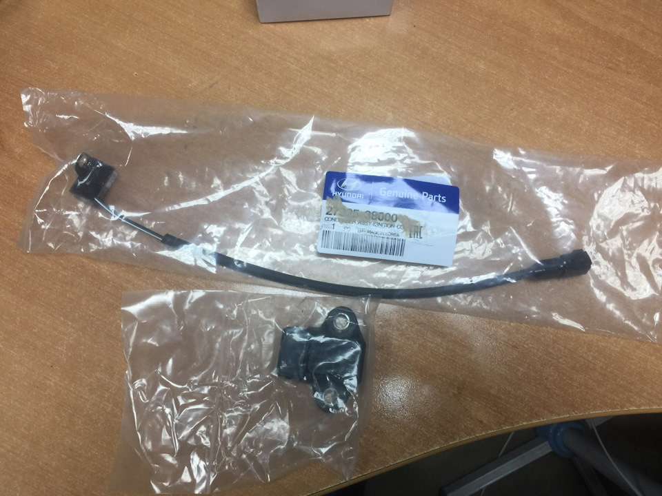 Конденсатор катушек и датчик катушек зажигания — Hyundai Sonata IV (EF ...