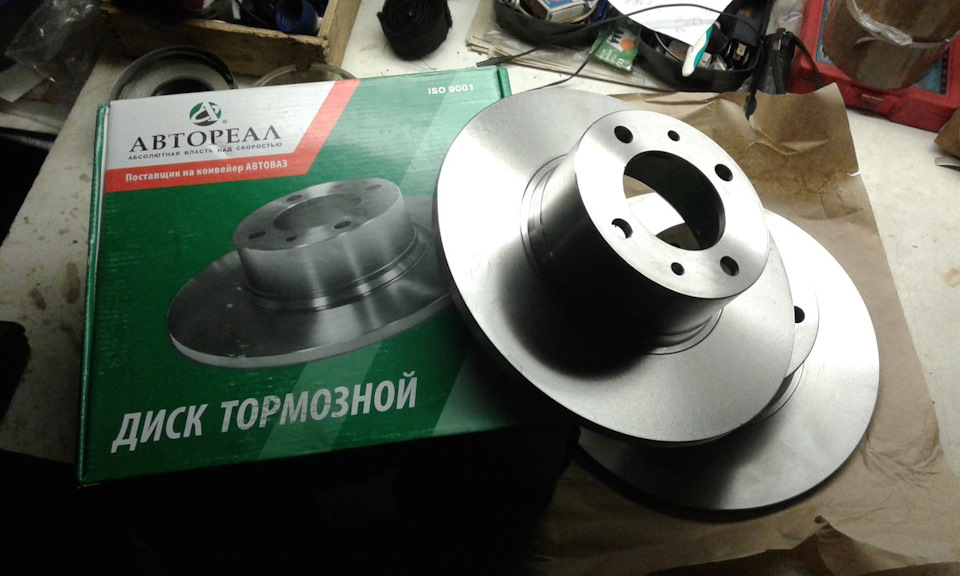 Тормозные диски АВТОРЕАЛ и тормозные колодки Dafmi — Lada 21074, 1,6 л ...