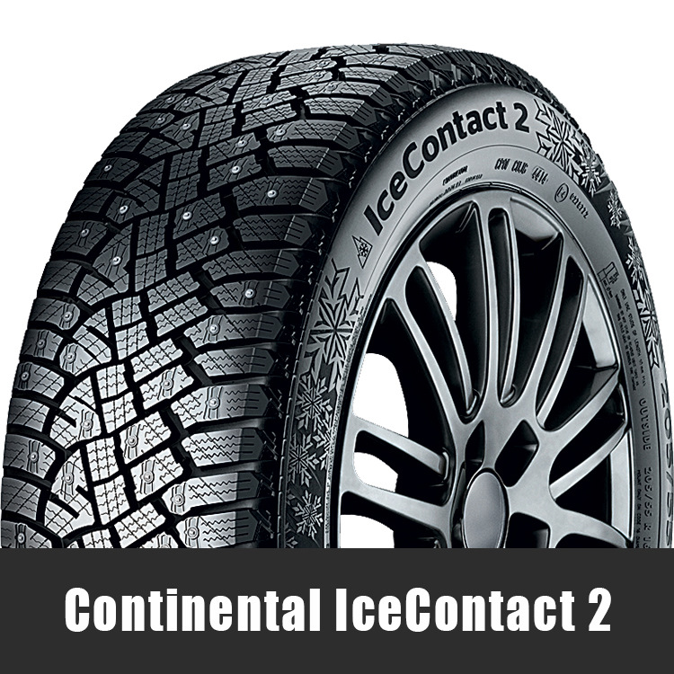 Continental IceContact 2. — Шины.рф на DRIVE2