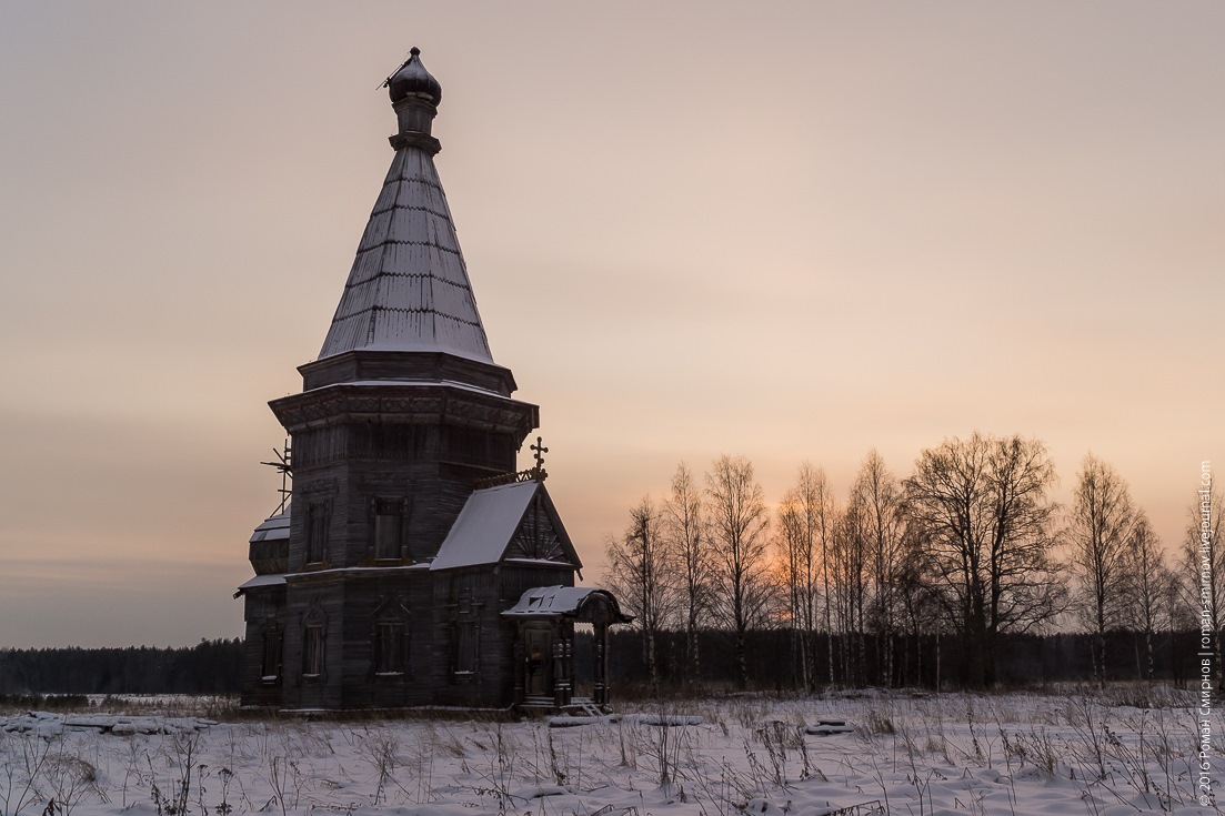 Село красное архангельская. Красная ляга. Сретено-Михайловская Церковь. Красная ляга Каргопольского района Архангельской области. Деревня красная ляга Архангельская область. Сретено-Михайловская Церковь в урочище красная ляга Бодэ.