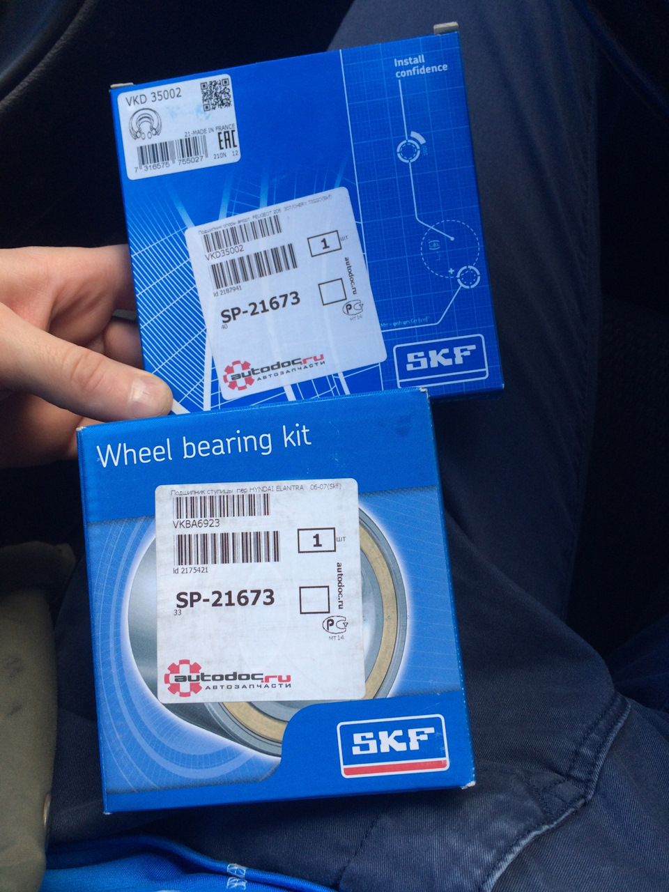VKD35002 Подшипник качения, опора стойки амортизатора SKF | Запчасти на ...