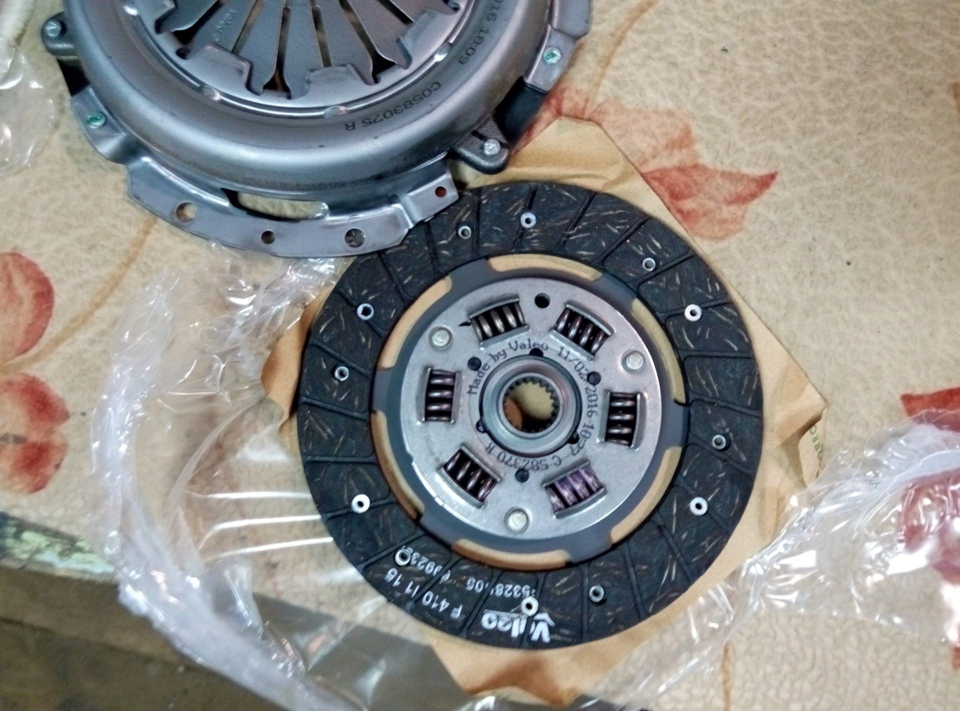 Клипса штока цилиндра педали сцепления мн14010. Сцепление с3 пикассо. Сцепление с3 пикассо. Сцепление с3 пикассо. Ситроен с3 пикассо сцепление.