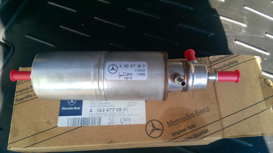 Замена топливного фильтра Mercedes GL-class