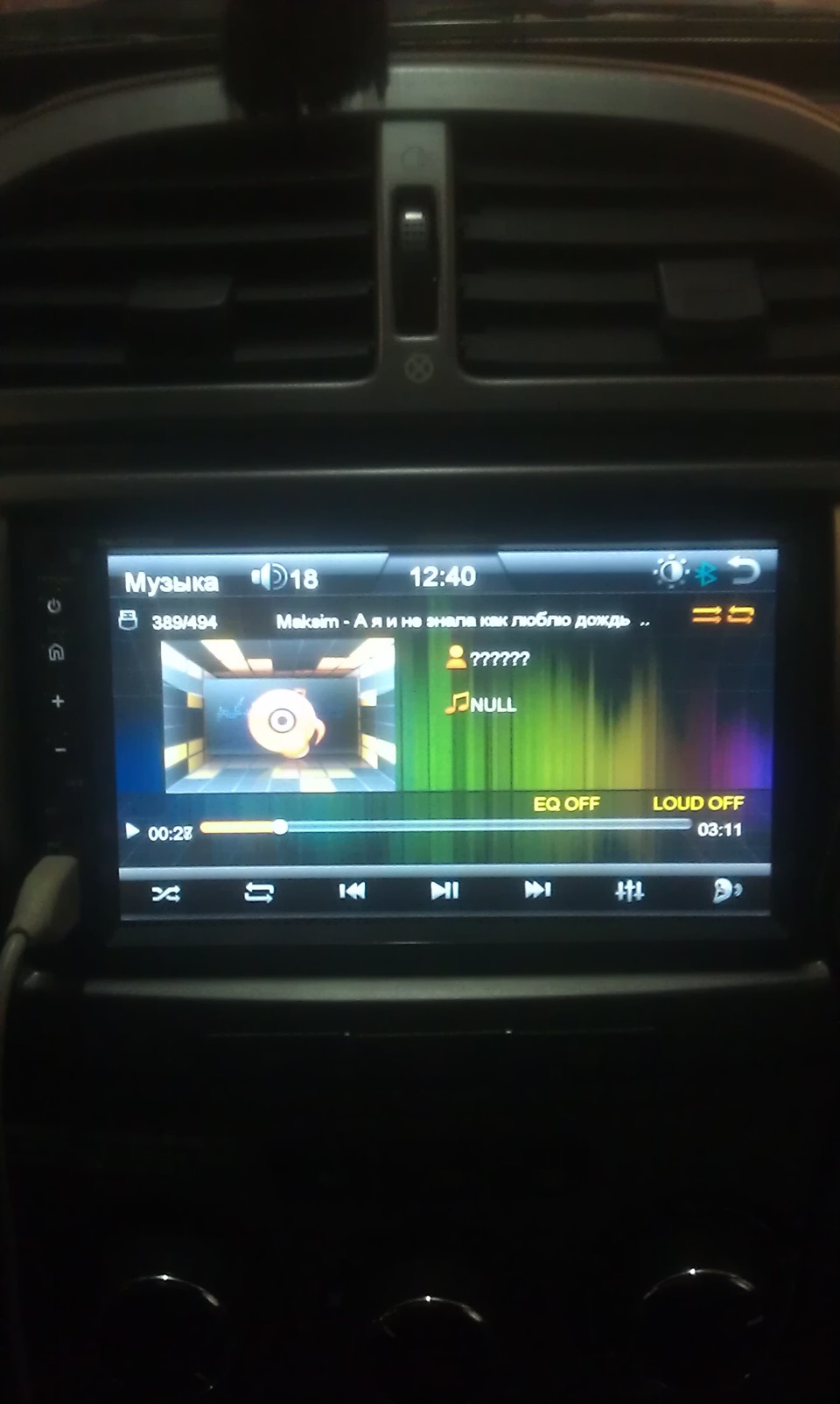 магнитола …соундмакс… — DRIVE2