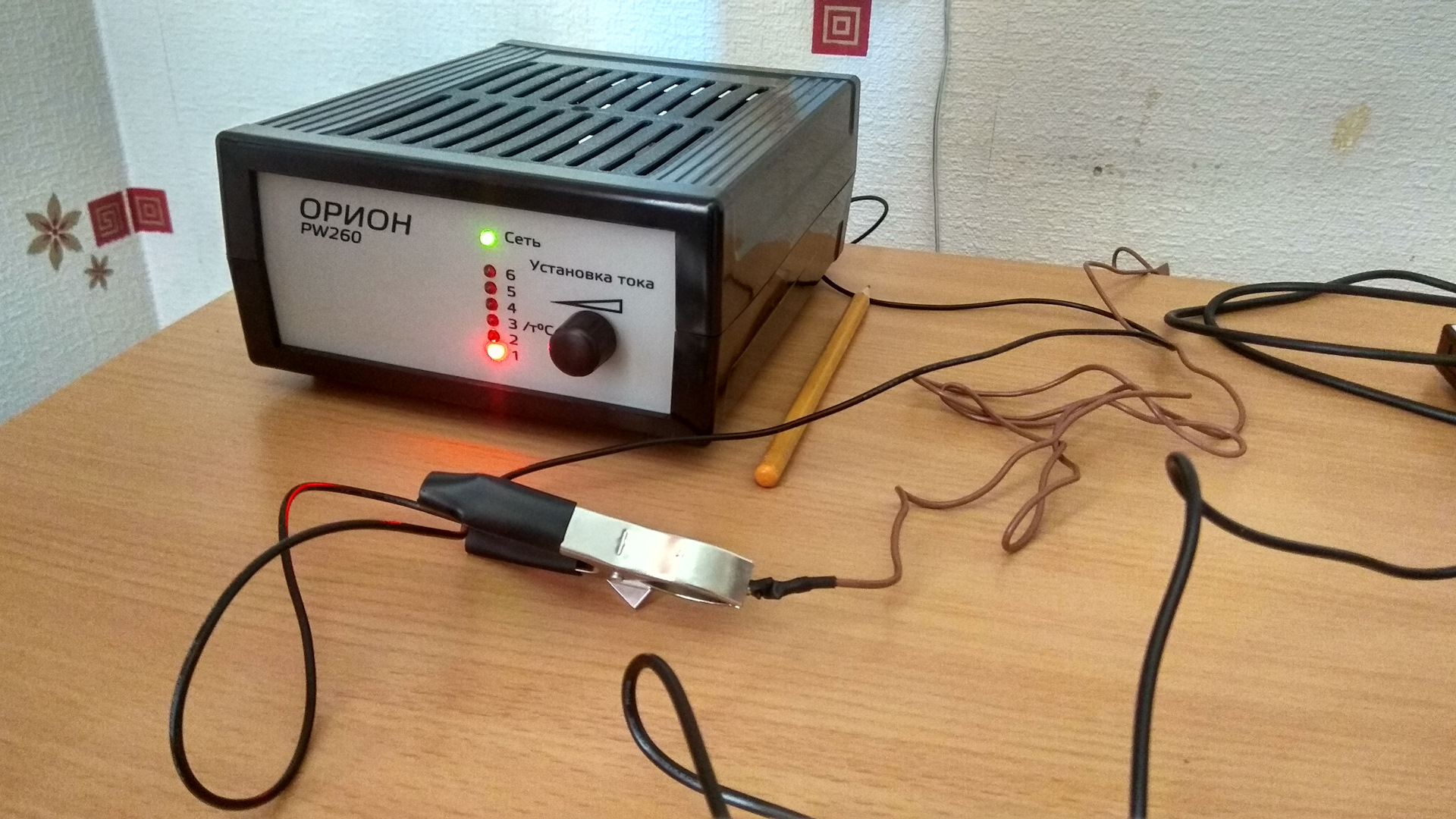 пуско зарядное устройство орион 325. орион pw260. орион 260. зарядное устройство орион pw260. орион 260.