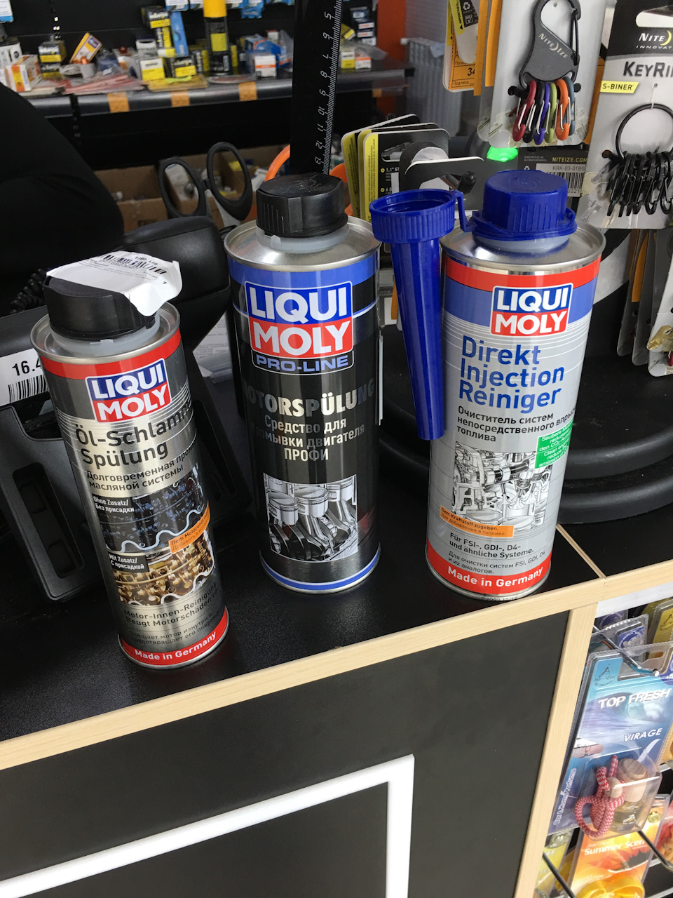 Пробы присадок Liqui Moly. Подготовка к заливке керамики Windigo. — DRIVE2