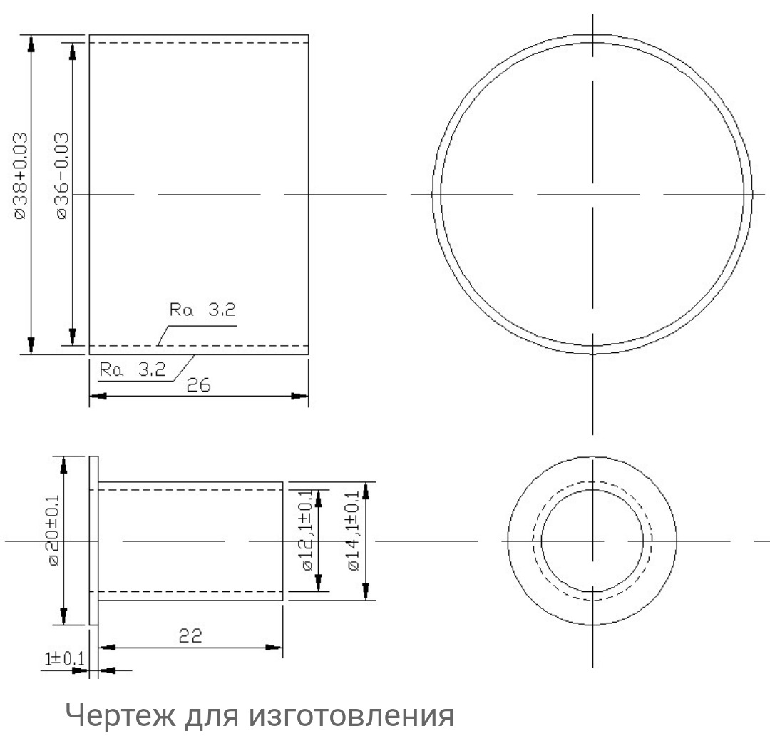 Чертеж сайлентблока. Плавающий сайлентблок Тойота чертеж. Чертеж для запрессовки сайлентблоков Марк 2. Чертеж для сайлентблоков Чайзер 100 от супры. Плавающие от супры на Марк 2.