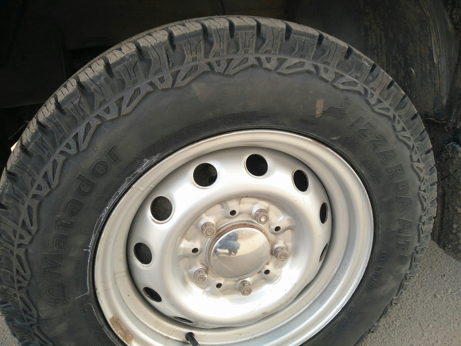 Нива шевроле шины матадор. Матадор изарда 2 нива. Матадор 215/65 r16 at на ниве. Matador mp 72 205/70 r15 на ниву шевроле. Резина матадор 16 215 65 на ниву.