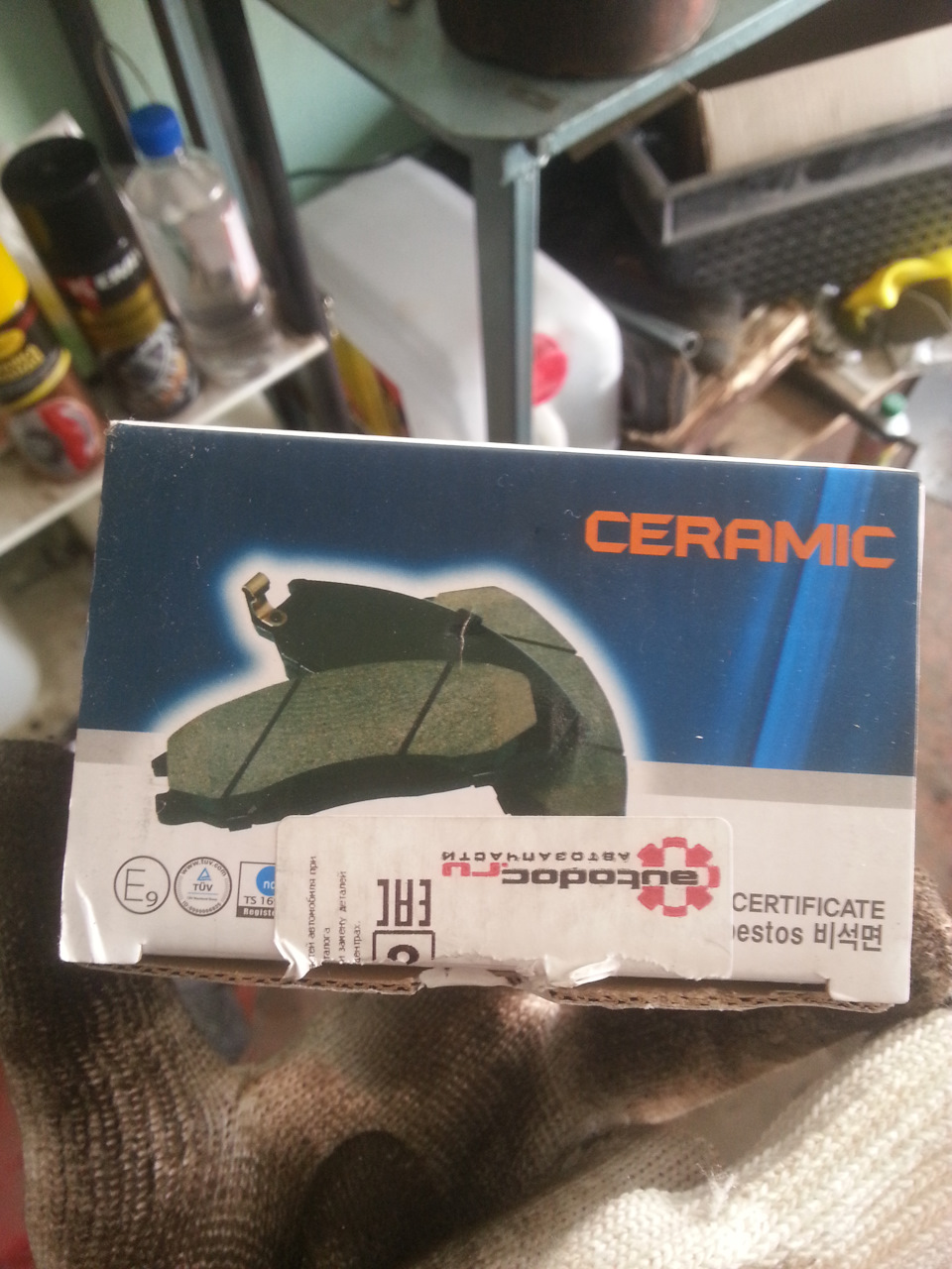 Колодки Перед/Зад Yes-q Ceramic — KIA Rio (3G), 1,6 л, 2013 года ...