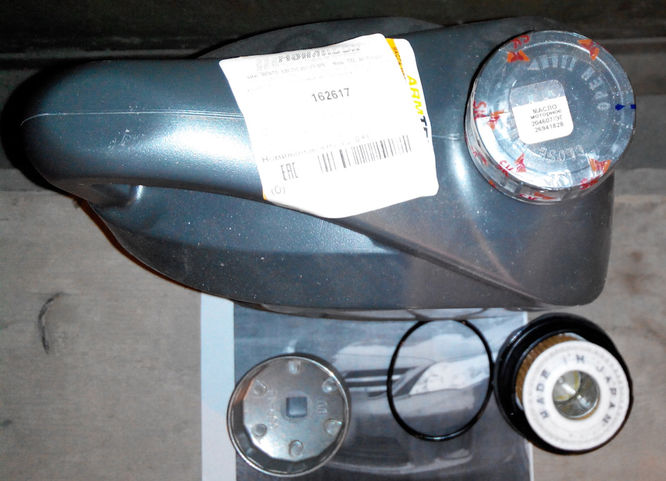 Замена масла ZIC 0W20 X7FE (промывка ДВС после покупки авто), масляного ...