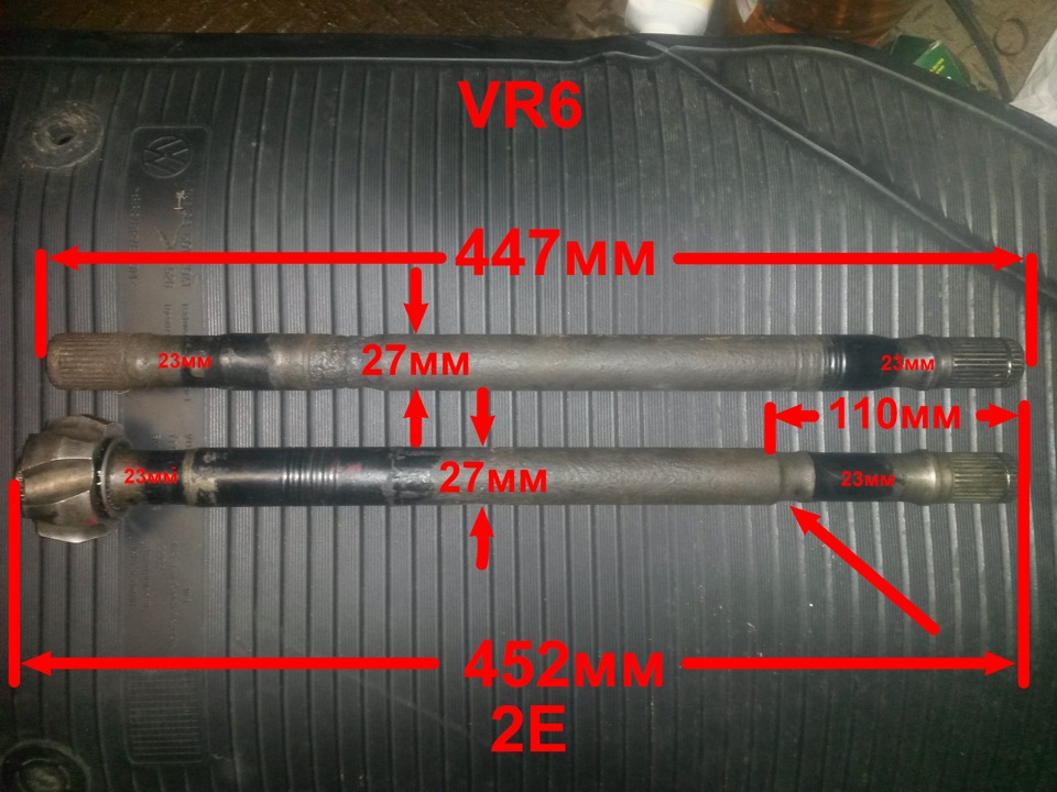 фольксваген пассат какой привод. d642902s 960. фольксваген пассат какой привод фото. фольксваген пассат какой привод-d642902s 960. картинка фольксваген пассат какой привод. картинка d642902s 960
