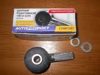 Шарнир реактивной тяги КПП — Lada Приора седан, 1,6 л, 2011 года ...