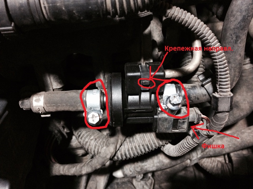 Как проверить клапан вентиляции топливного бака