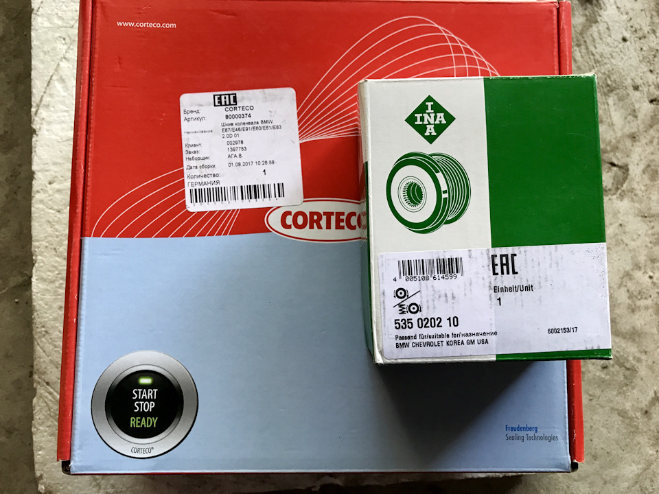 в какую сторону откручивается обгонная муфта генератора. Смотреть фото в какую сторону откручивается обгонная муфта генератора. Смотреть картинку в какую сторону откручивается обгонная муфта генератора. Картинка про в какую сторону откручивается обгонная муфта генератора. Фото в какую сторону откручивается обгонная муфта генератора в какую сторону откручивается обгонная муфта генератора. Смотреть фото в какую сторону откручивается обгонная муфта генератора. Смотреть картинку в какую сторону откручивается обгонная муфта генератора. Картинка про в какую сторону откручивается обгонная муфта генератора. Фото в какую сторону откручивается обгонная муфта генератора