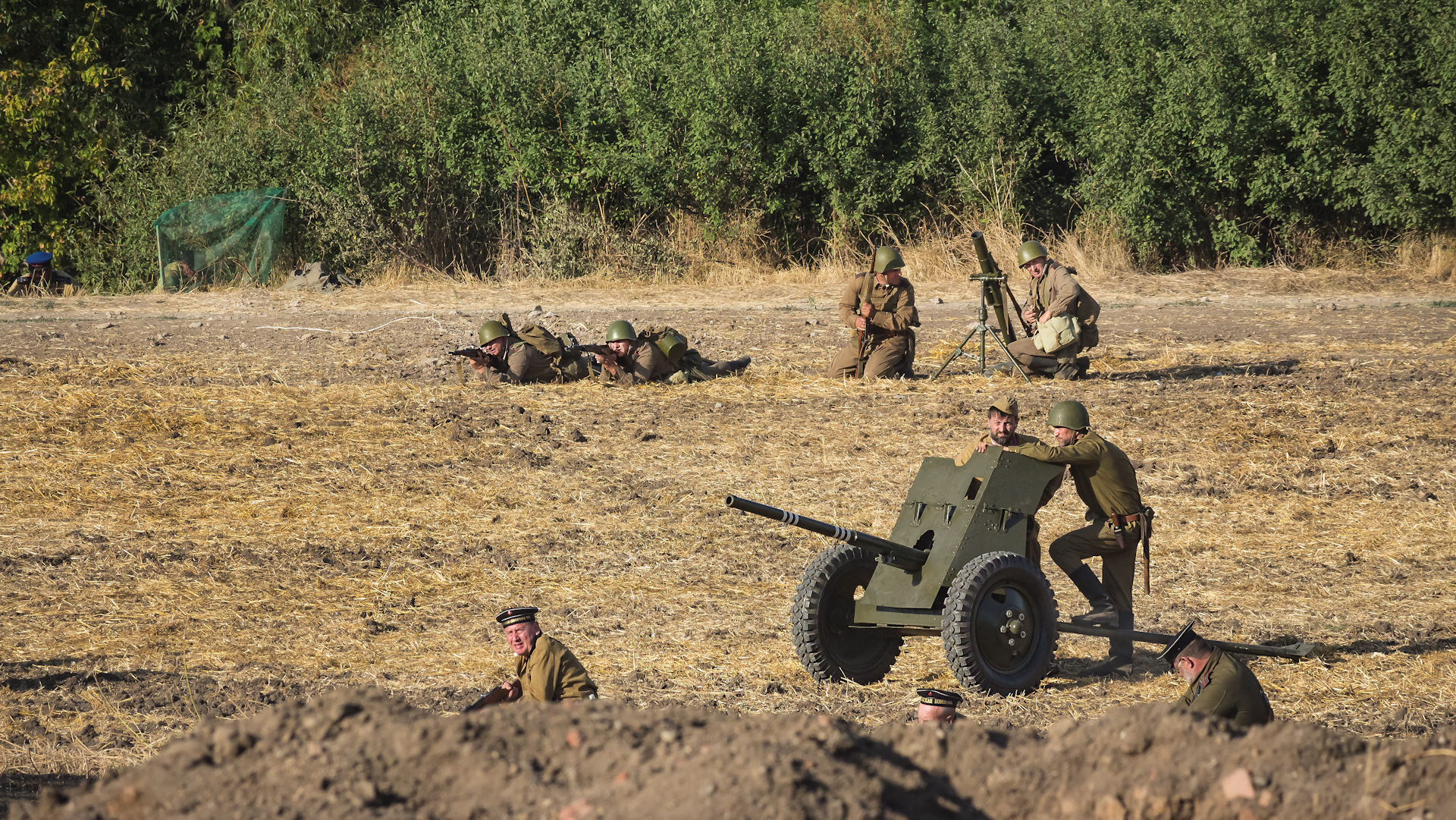 Фронт военнослужащих