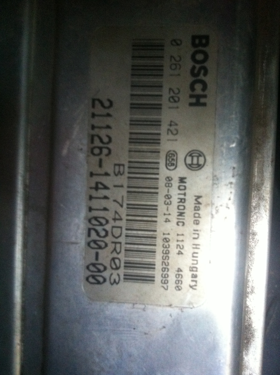 мозги в студию) — Lada 2109, 1,6 л, 2004 года | наблюдение | DRIVE2