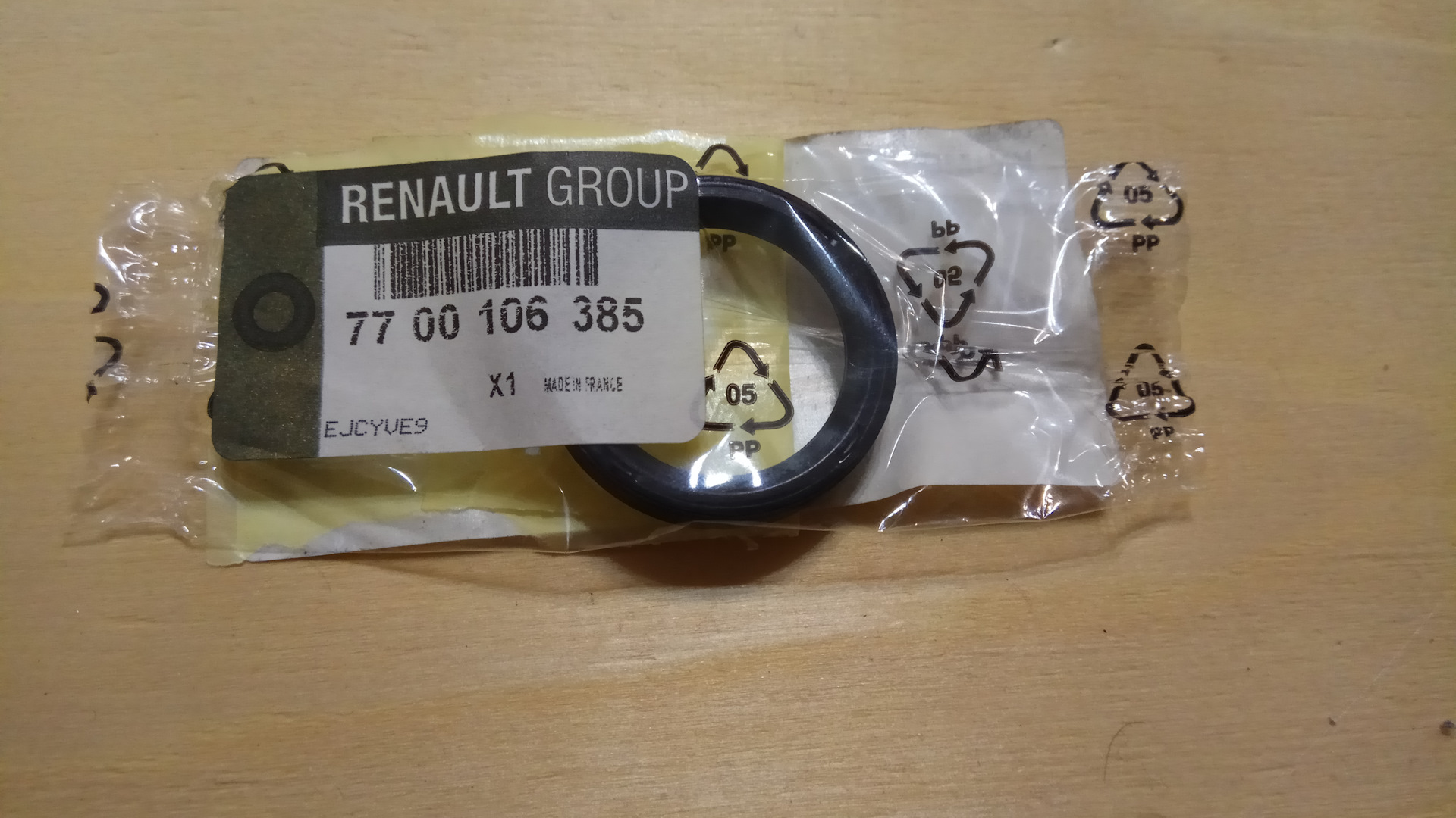 Кольца рено дастер 2.0. Уплотнительное кольцо фазорегулятора Renault 7700106385. Уплотнительное кольцо катушки Рено Дастер 1.6 артикул. Уплотнительное кольцо Рено Дастер 2.0. Уплотнительное кольцо катушки зажигания Рено.