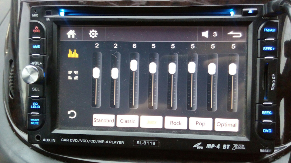 автомагнитола swat mex-1029bt. магнитола характеристики. Rns 315 магнитола. Alpine ute-92bt. Dmh-g220bt.