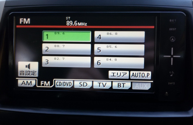 Настрой радио фм. Магнитола NSZT-w60. Автомагнитола Toyota Prius 20. Японские автомагнитолы w60. Магнитола Приус 30 японская.
