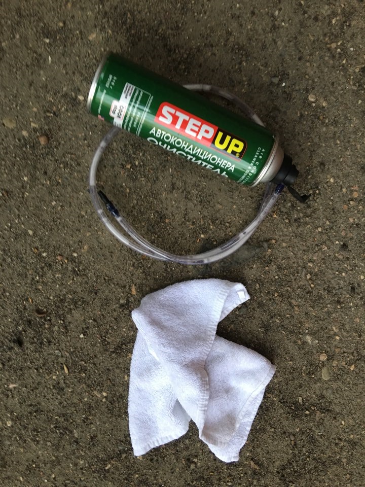#103 Очиститель кондиционера Step Up — Mercedes-Benz GLE 43 AMG Coupe ...
