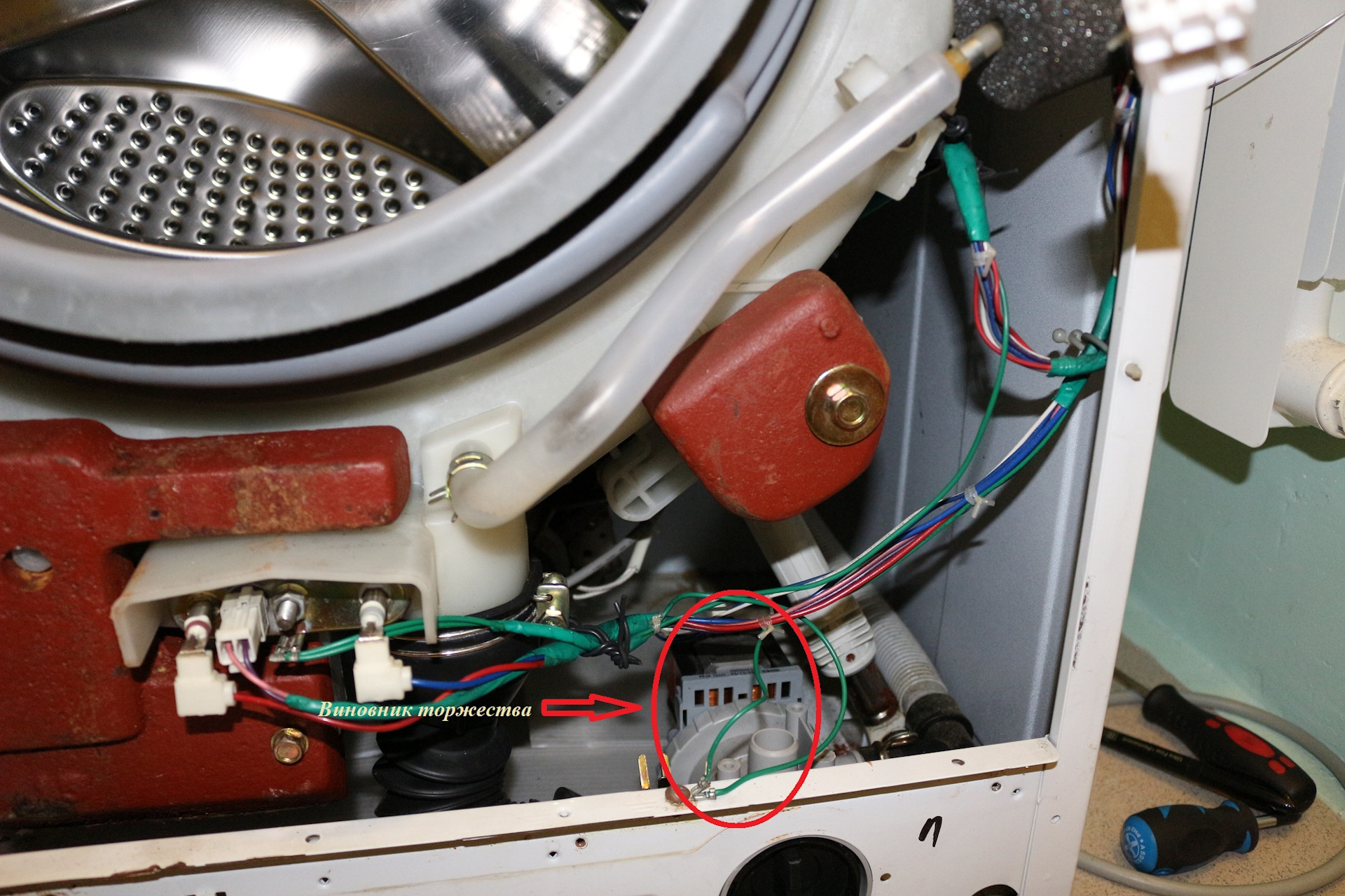 Проводка в стиральной машине самсунг wf6450n7w